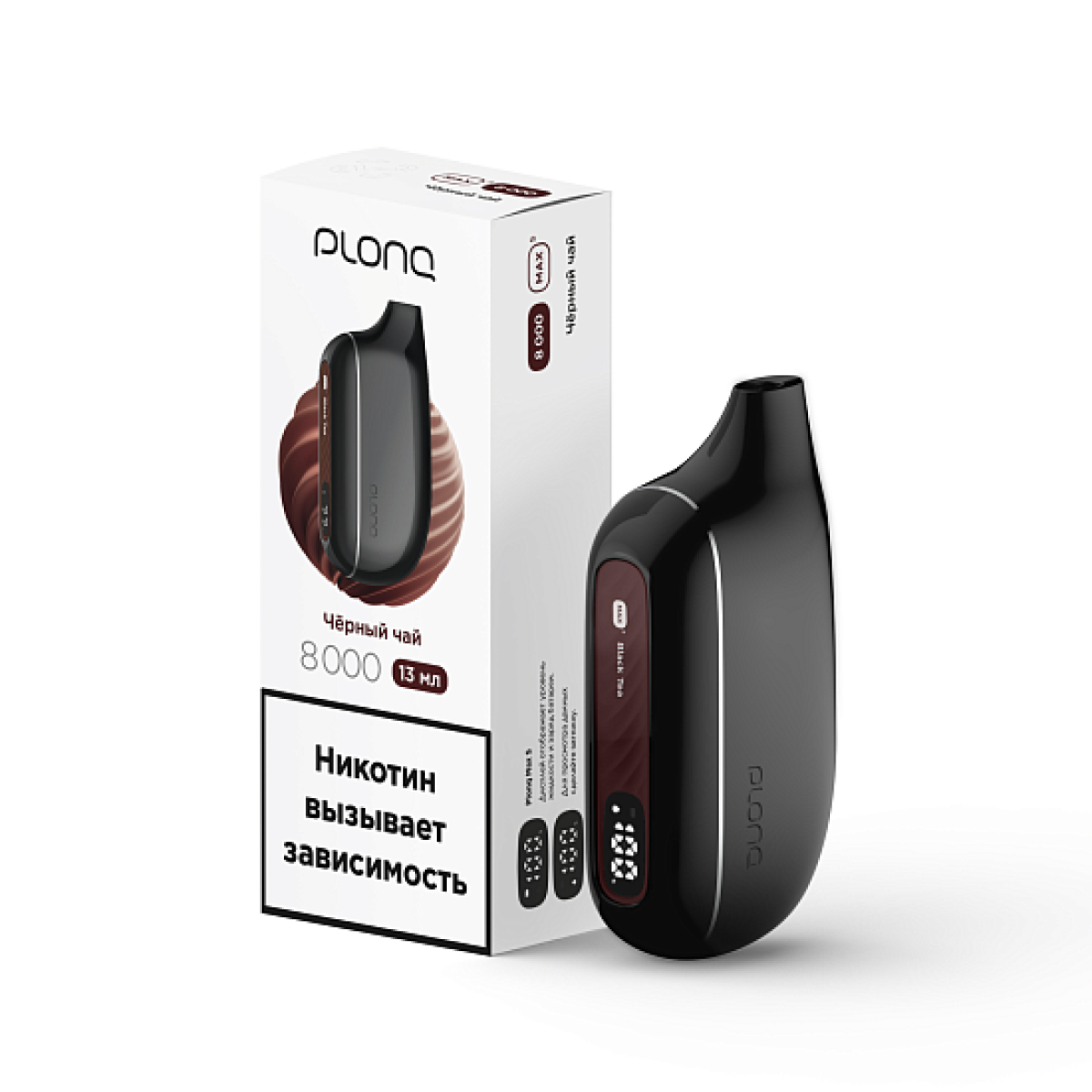 Электронка Plonq Max S 8000 Черный Чай
