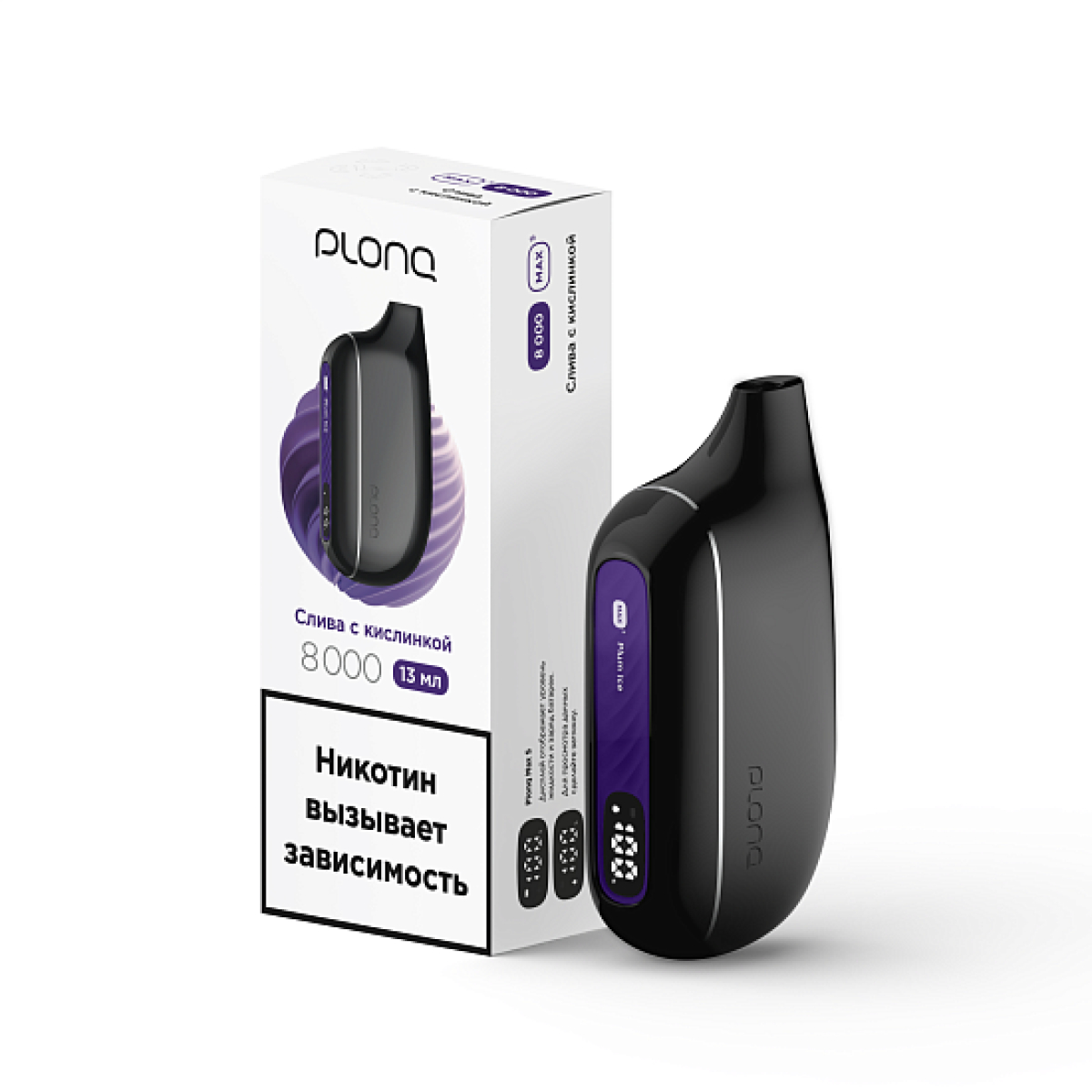 Электронка Plonq Max S 8000 Слива С Кислинкой
