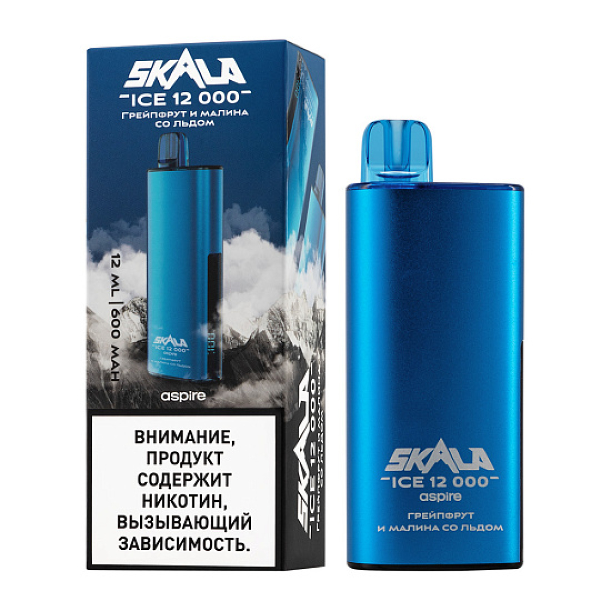 Электронка Skala Ice 12000 Грейпфрут И Малина Со Льдом