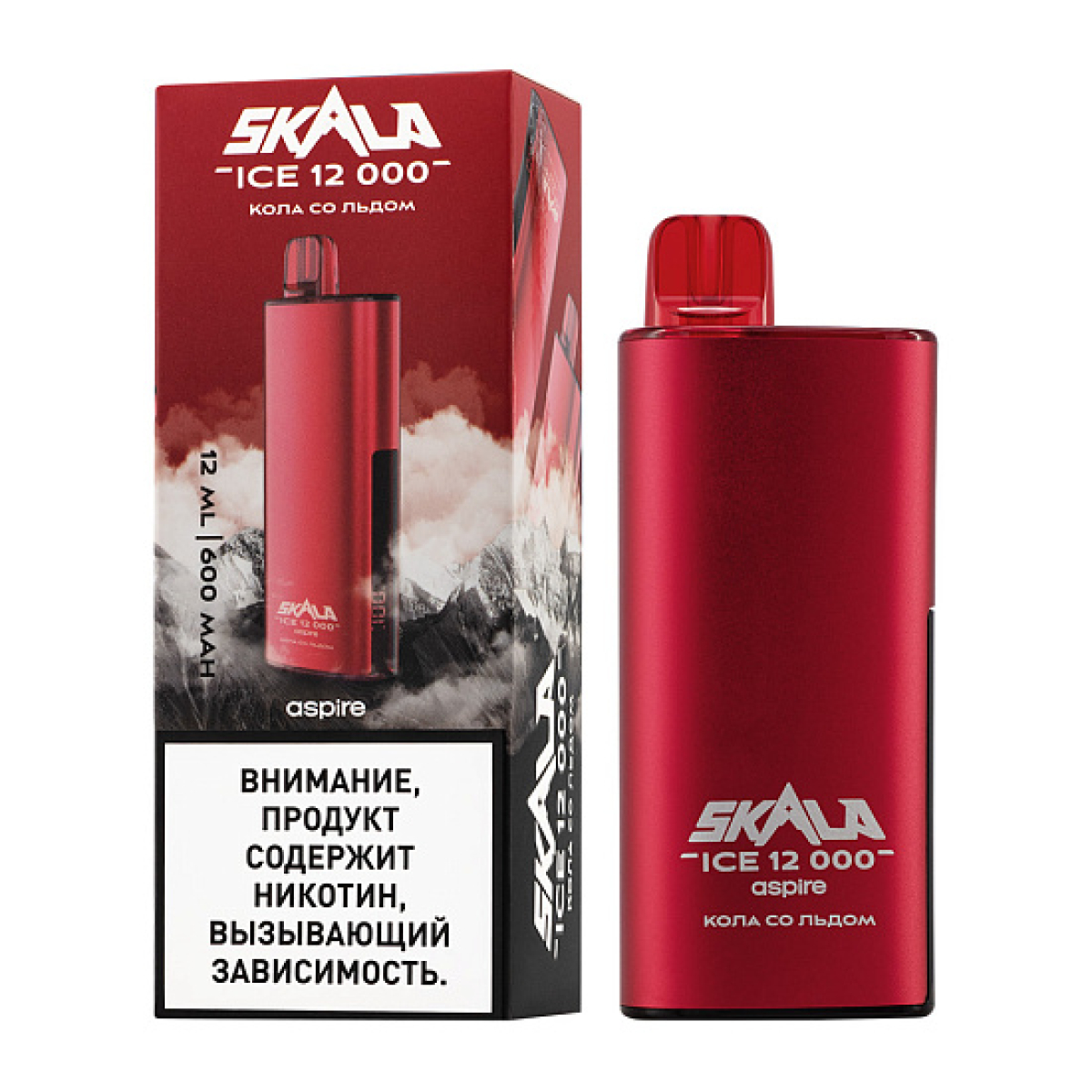 Электронка Skala Ice 12000 Кола Со Льдом