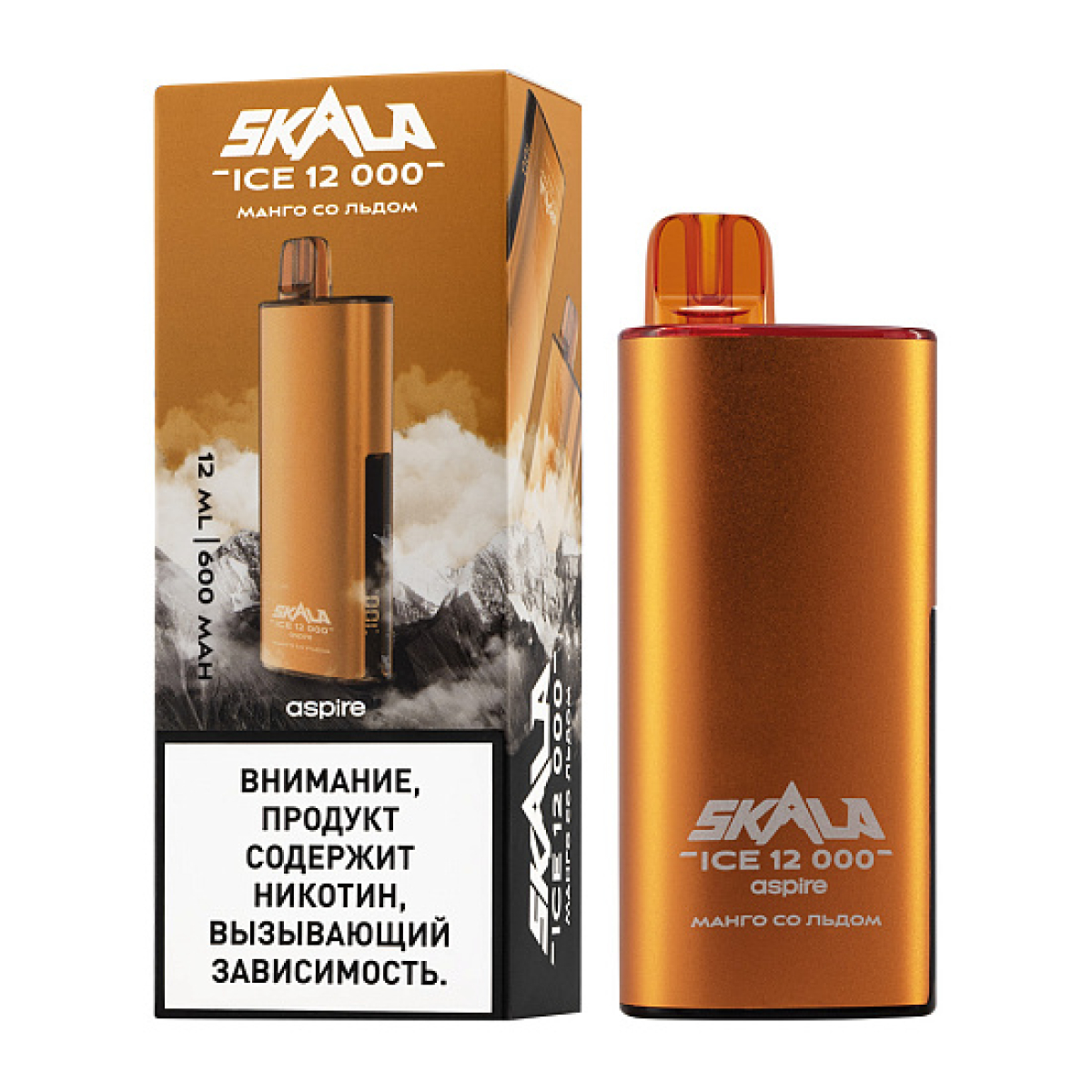 Электронка Skala Ice 12000 Манго Со Льдом