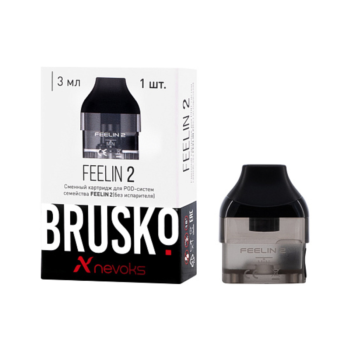 Сменный Картридж Brusko Feelin 2 