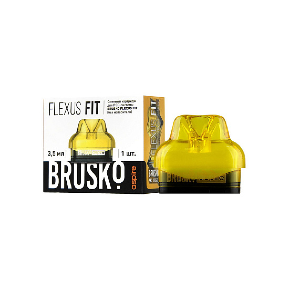 Сменный Картридж Brusko Flexus Fit (Жёлтый) 3,5 Мл, Упак. 1Шт