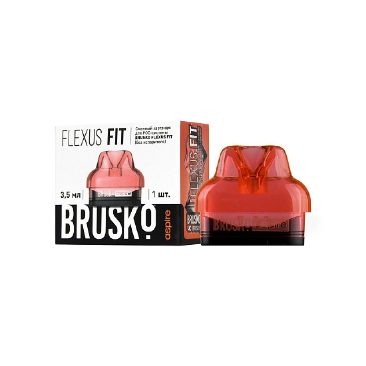 Сменный Картридж Brusko Flexus Fit (Красный) 3,5 Мл, Упак. 1Шт