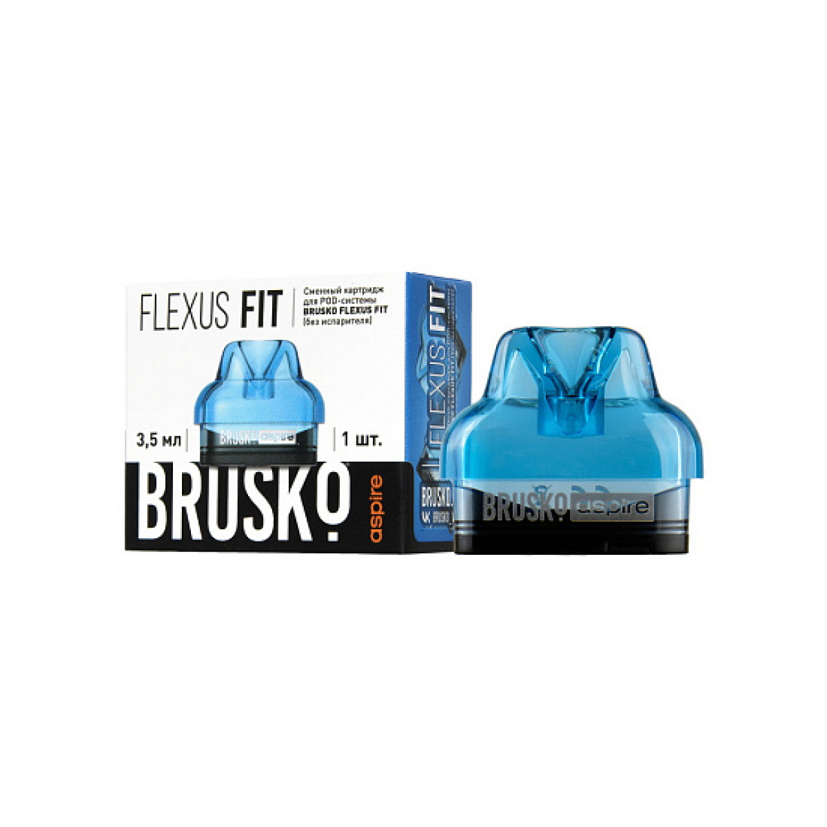 Сменный Картридж Brusko Flexus Fit (Синий) 3,5 Мл, Упак. 1 Шт