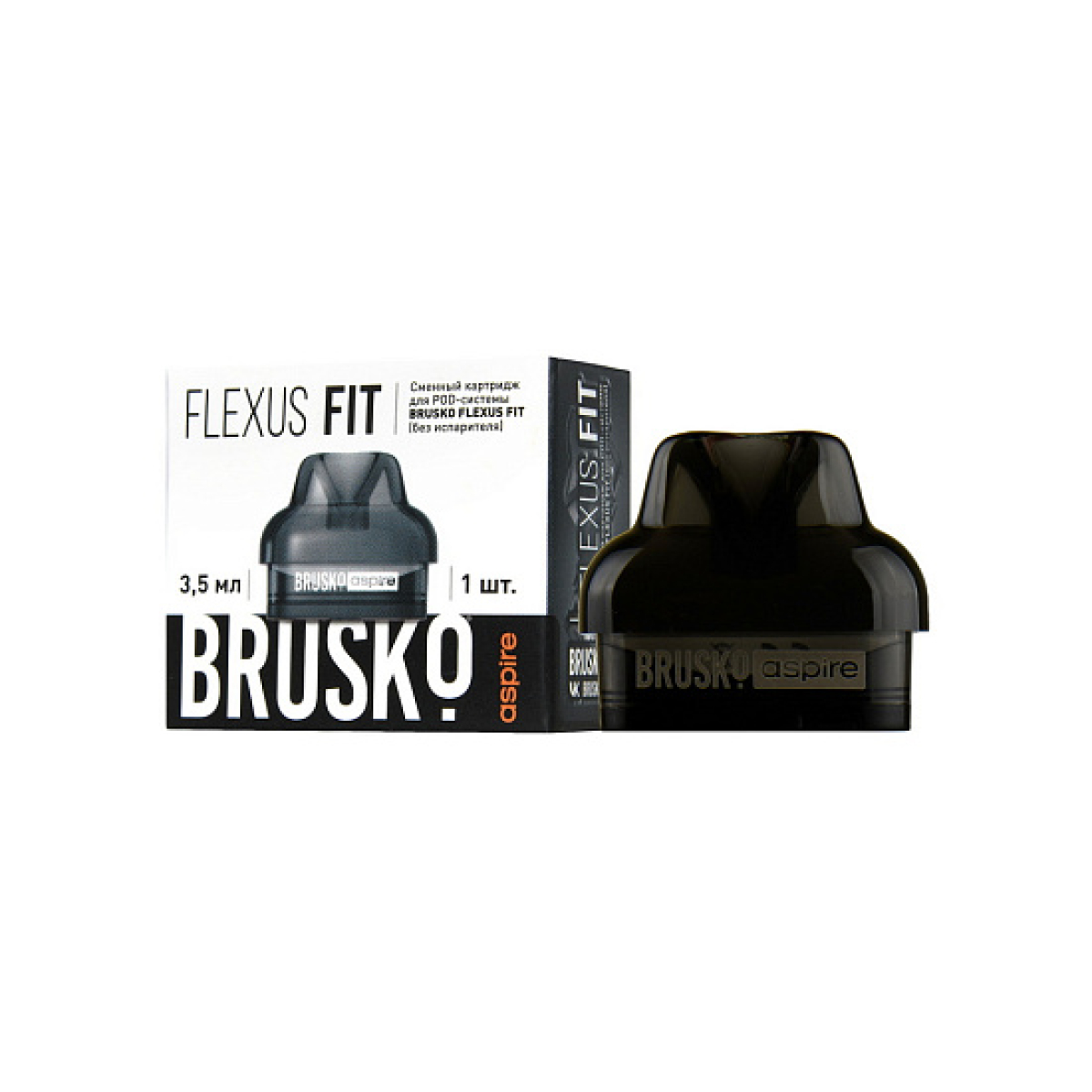 Сменный Картридж Brusko Flexus Fit (Черный) 3,5 Мл, Упак. 1 Шт