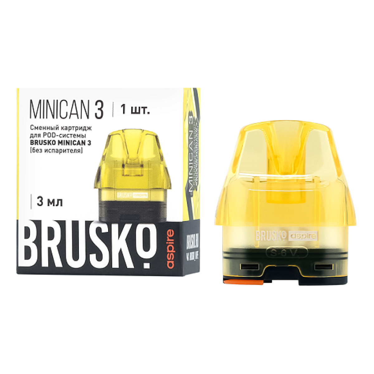 Сменный Картридж Brusko Minican 3, (Жёлтый), 3 Мл, Упак. 1 Шт