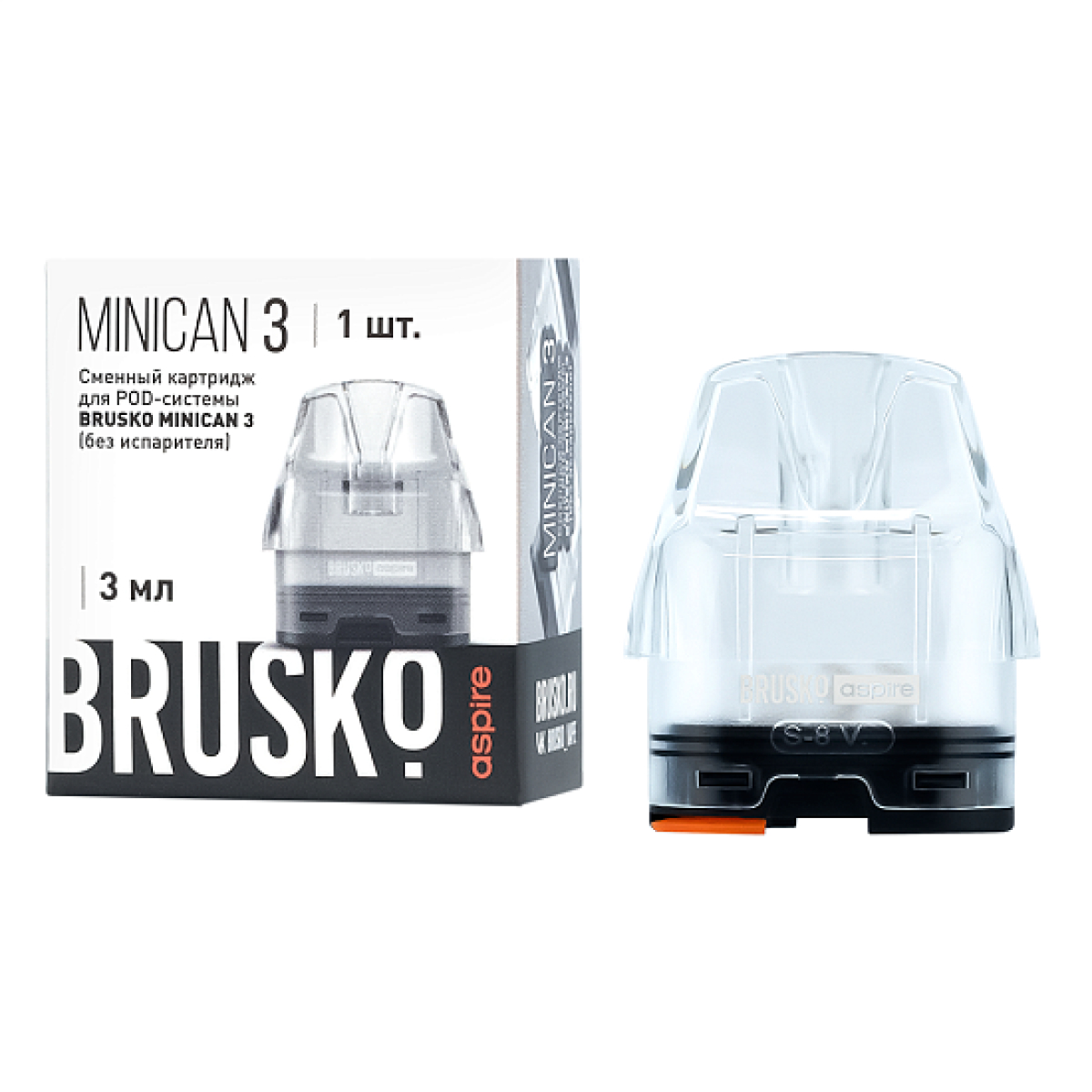 Сменный Картридж Brusko Minican 3, (Прозрачный), 3 Мл, Упак. 1 Шт
