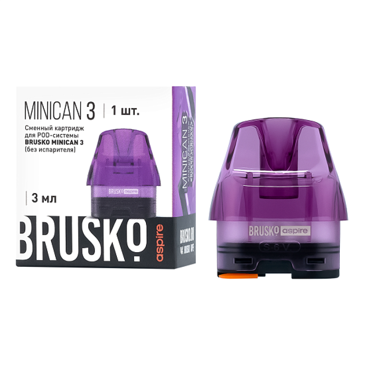 Сменный Картридж Brusko Minican 3, (Фиолетовый), 3 Мл, Упак. 1 Шт