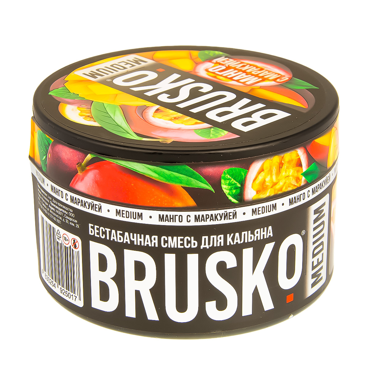 Смесь Brusko Манго С Маракуйей (Medium)  250 гр