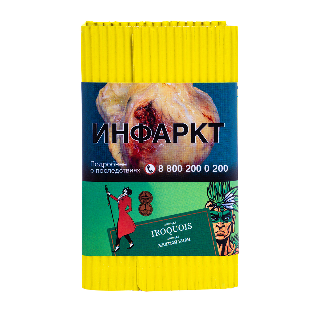 Табак Satyr Iroquois (Желтый Киви)  100 грамм