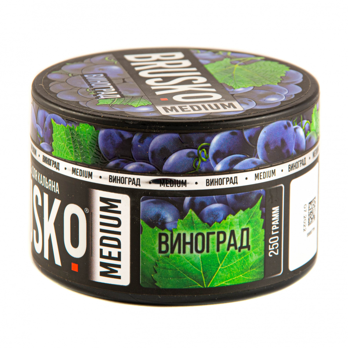 Смесь Brusko Medium Виноград  250 гр