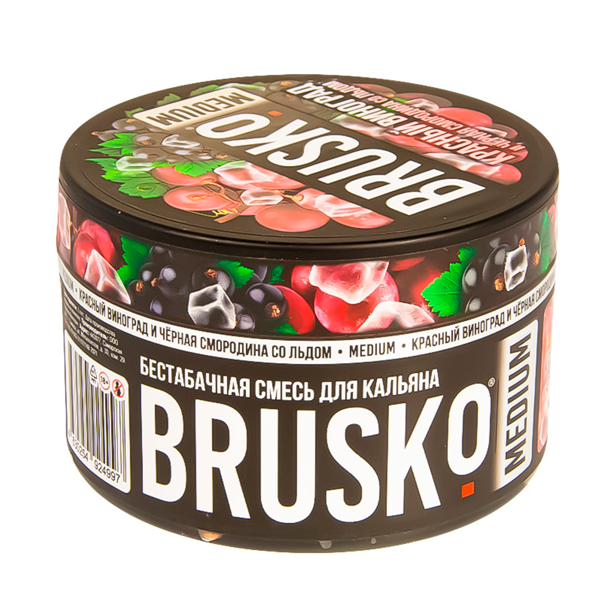 Смесь Brusko Medium Красный Виноград И Чёрная Смородина Со Льдом  250 гр