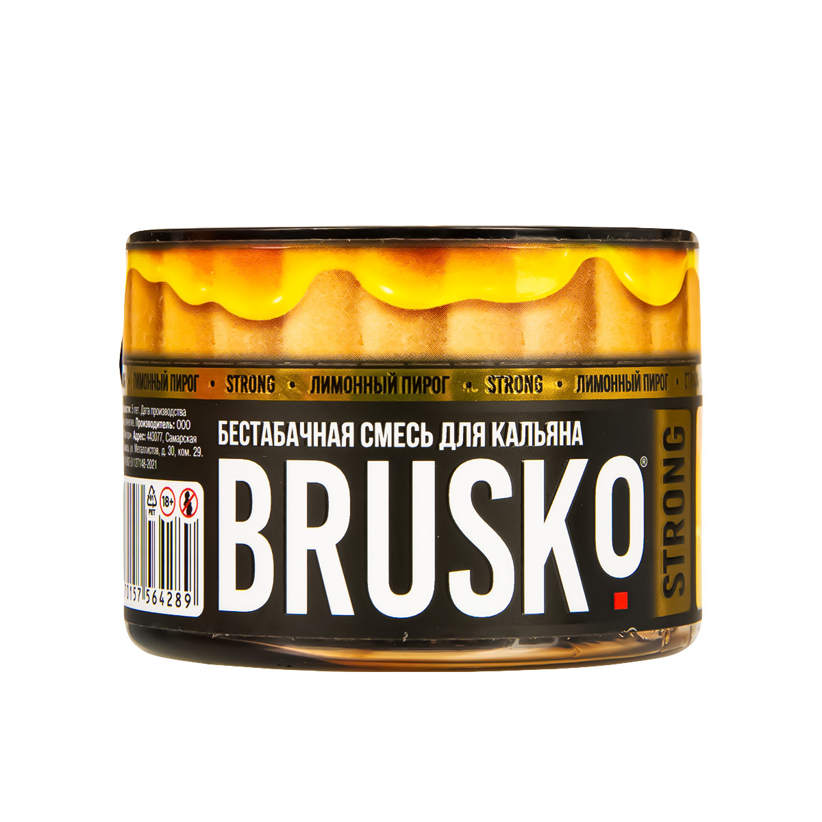 Смесь Brusko Strong Лимонный Пирог  50 гр