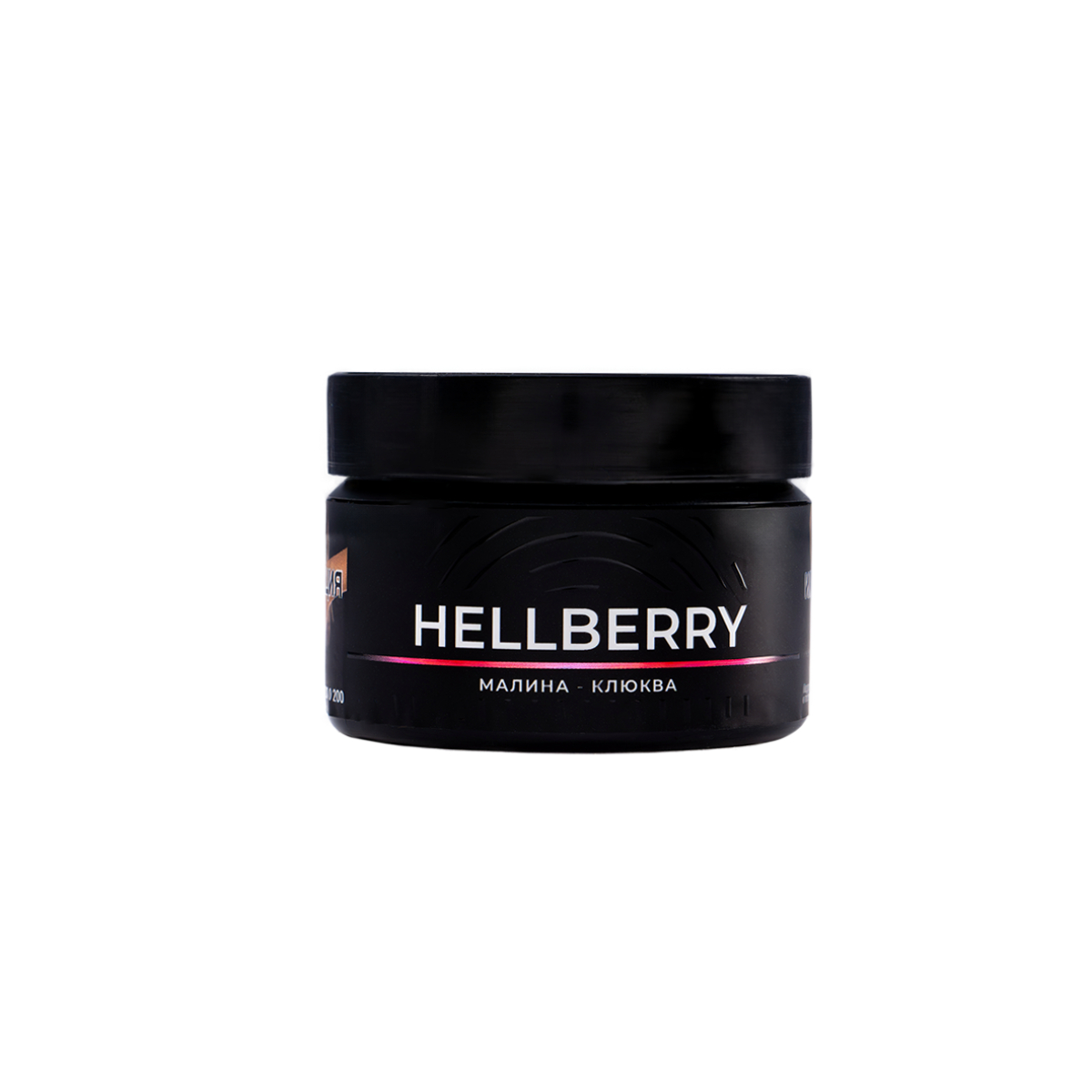 Табак Fake Hellberry 40 Г 40 грамм