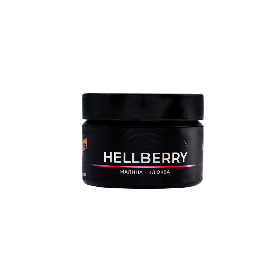Табак Fake Hellberry 40 Г 40 грамм