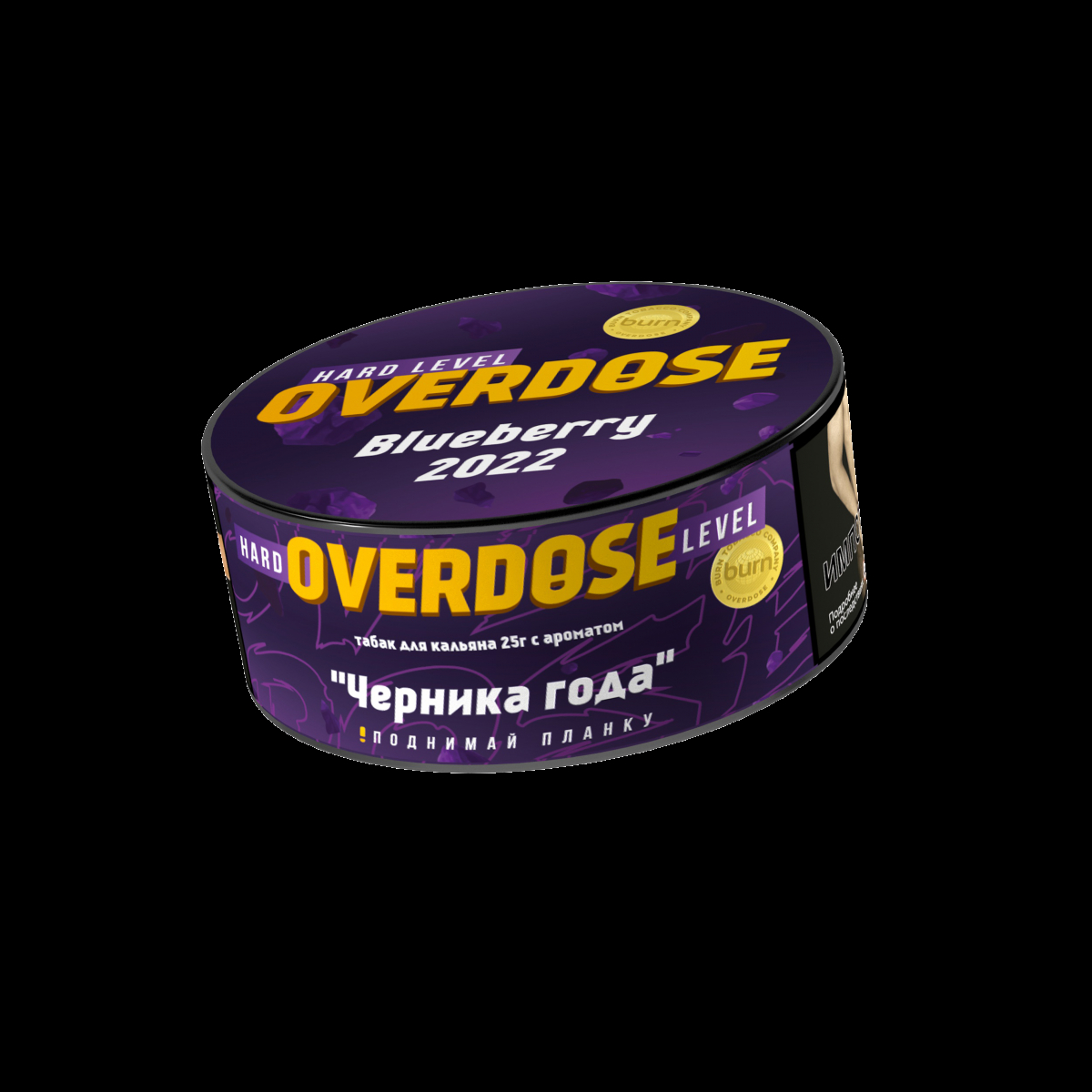 Табак Overdose Blueberry 2022  25 грамм