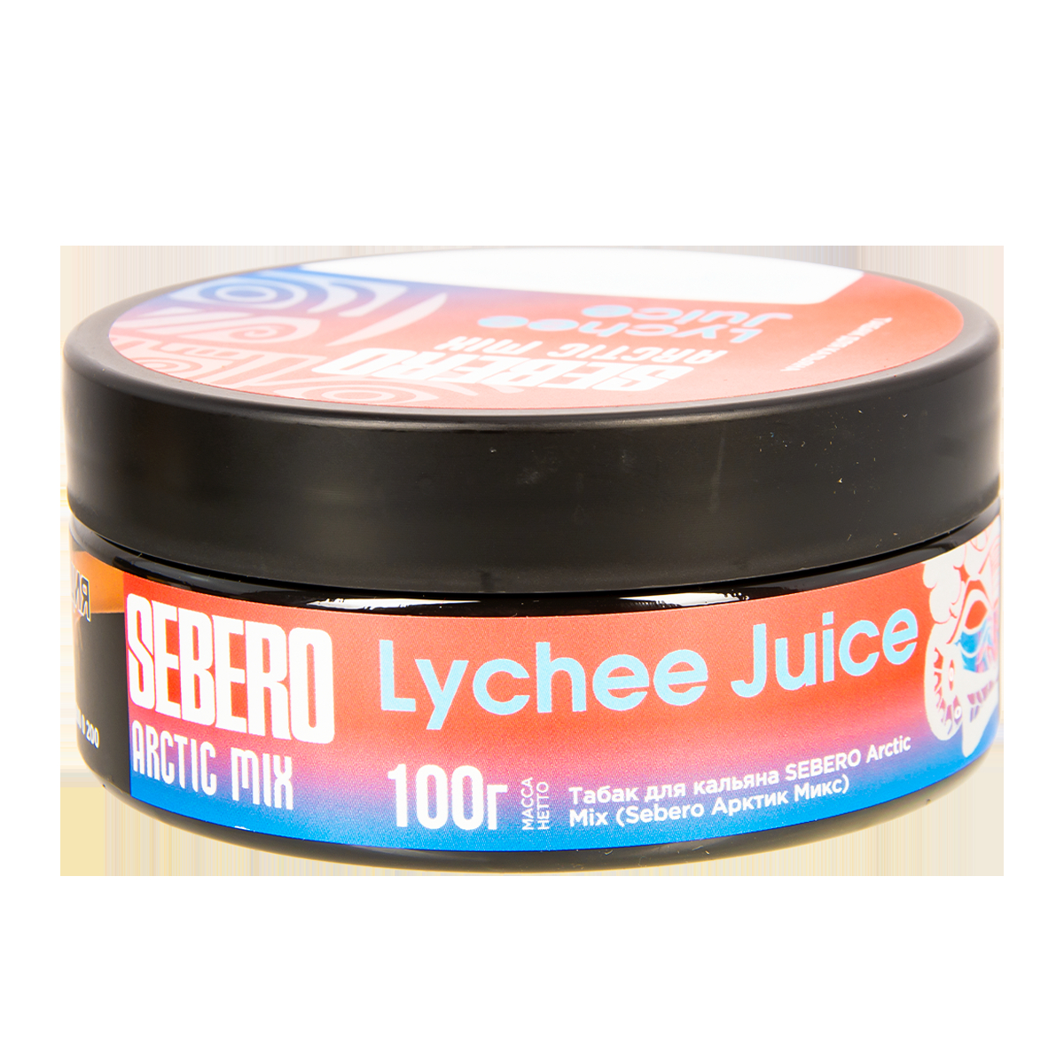 Табак Sebero Arctic Mix Lychee Juice  100 грамм