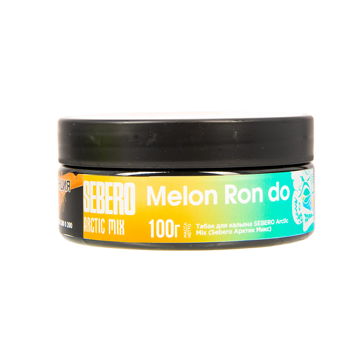 Табак Sebero Arctic Mix Melon Ron Do  100 грамм