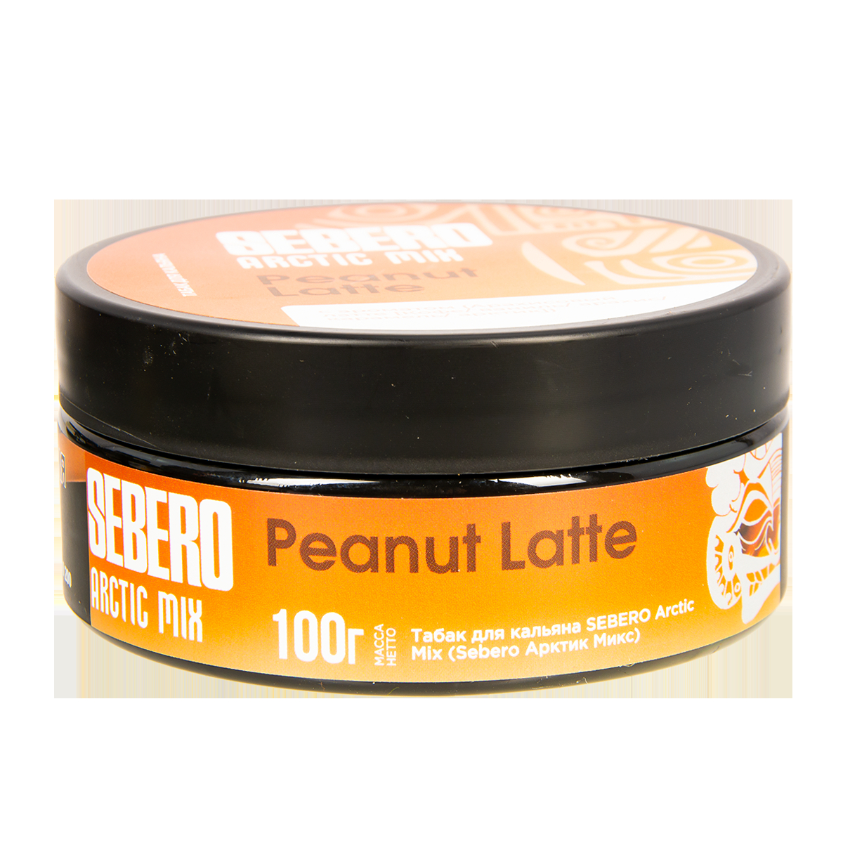 Табак Sebero Arctic Mix Peanut Latte  100 грамм
