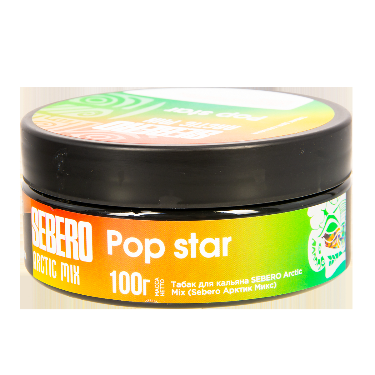 Табак Sebero Arctic Mix Pop Star  100 грамм