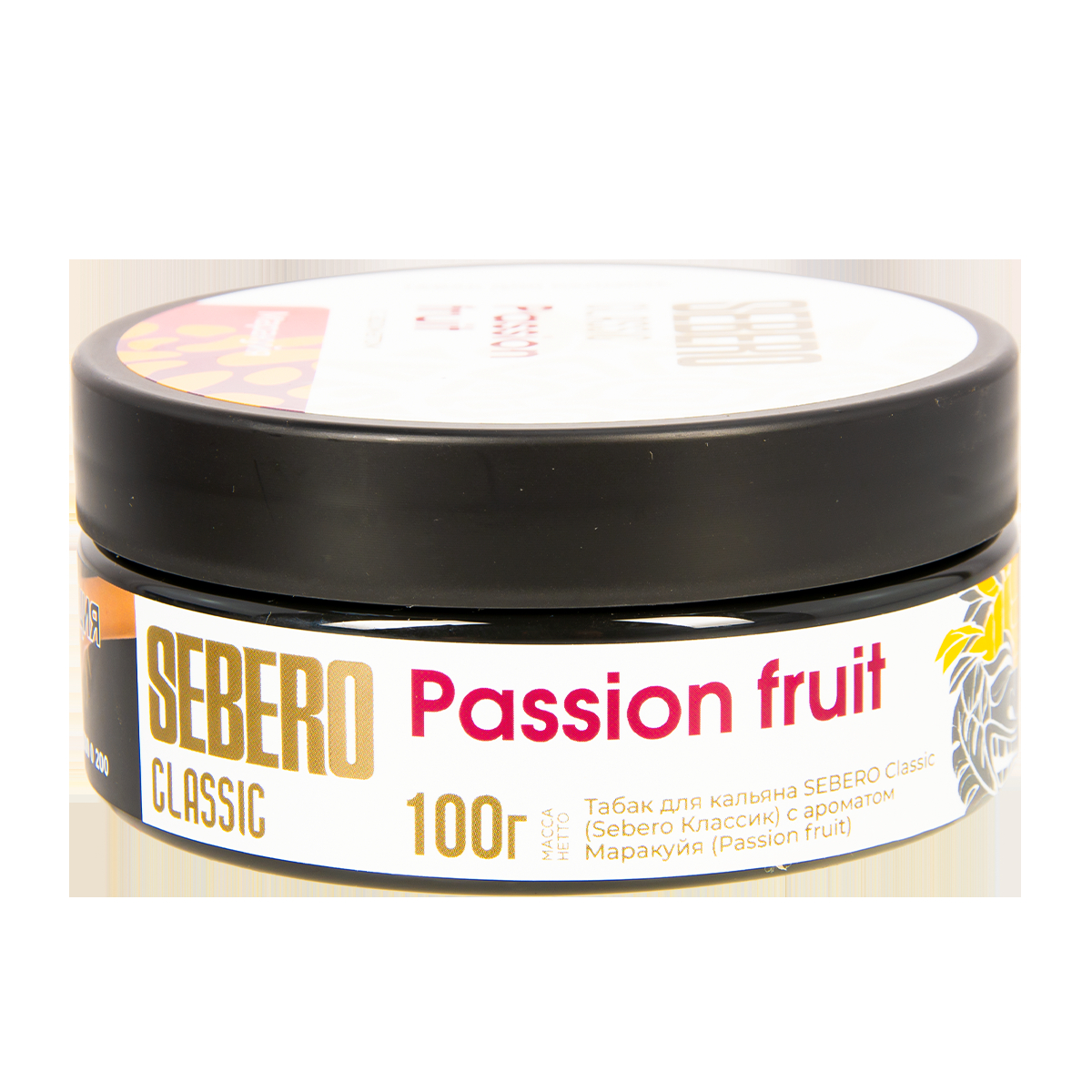 Табак Sebero Passion Fruit  100 грамм