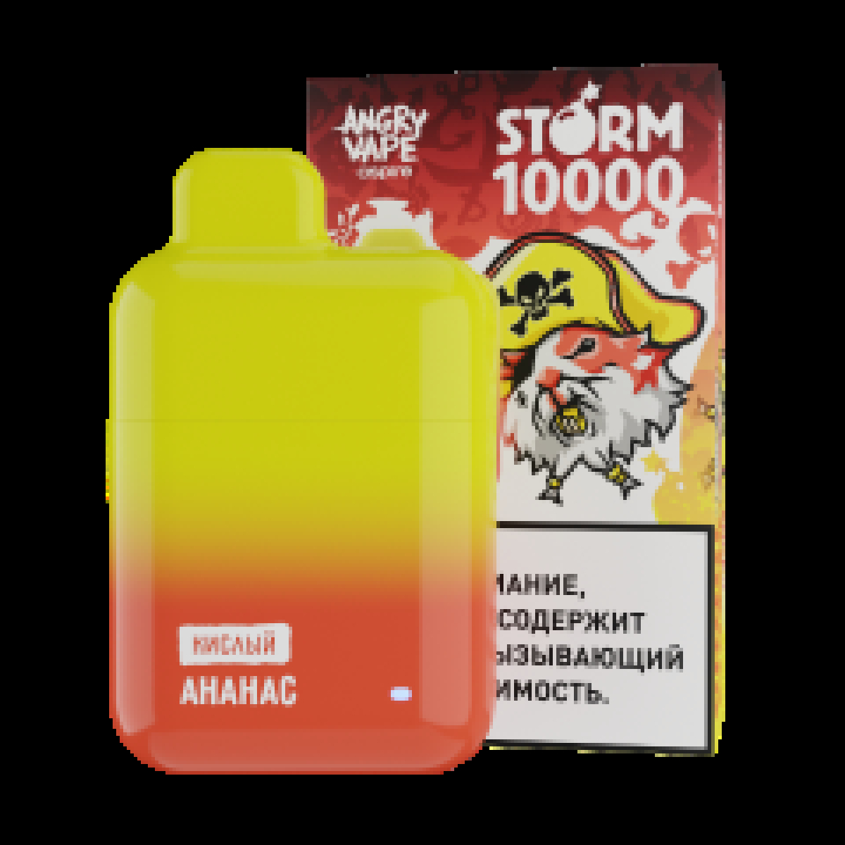 Электронка Angry Vape  Storm Ананас 10000 затяжек
