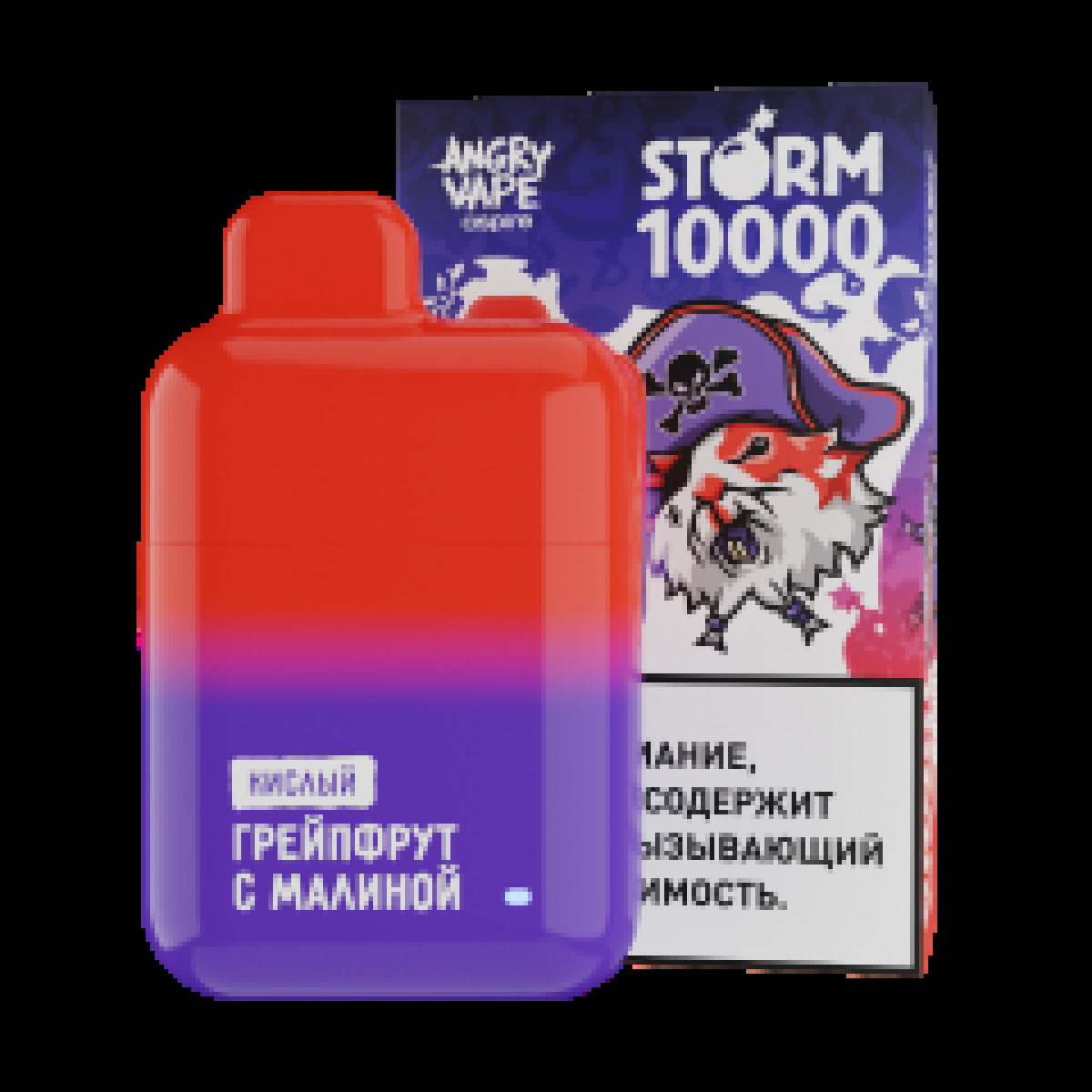 Электронка Angry Vape  Storm Грейпфрут С Малиной 10000 затяжек