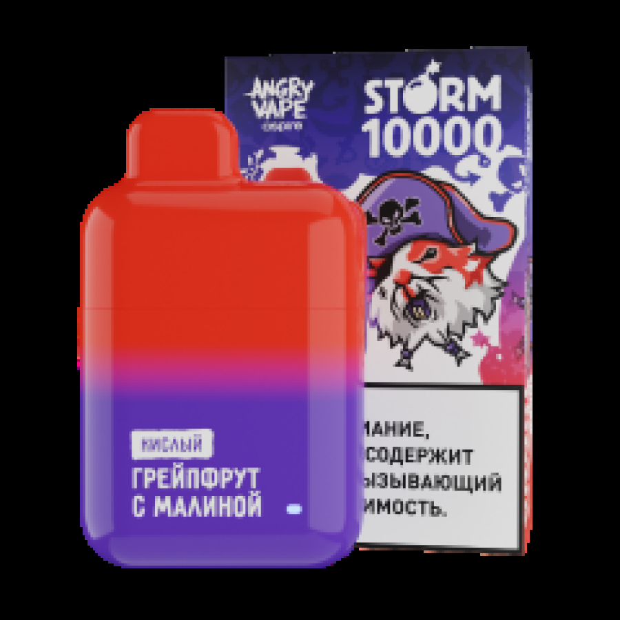 Электронка Angry Vape  Storm Грейпфрут С Малиной 10000 затяжек