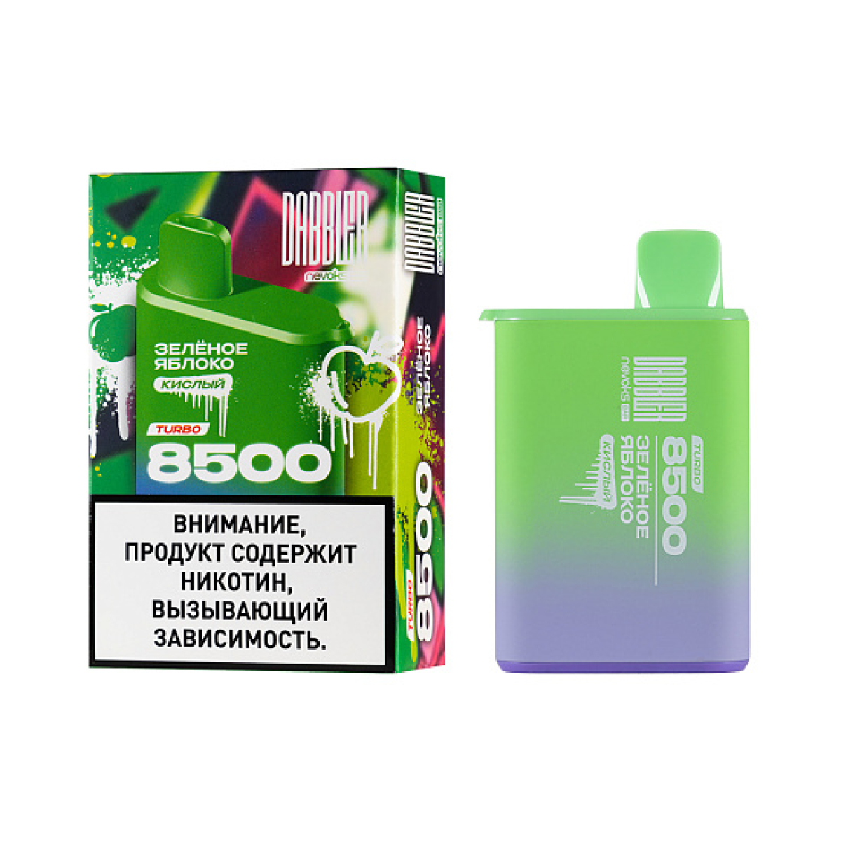 Электронка Dabbler Turbo Зеленое Яблоко 8500 затяжек
