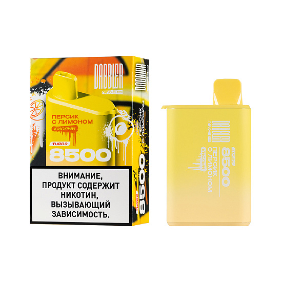 Электронка Dabbler Turbo Персик С Лимоном 8500 затяжек