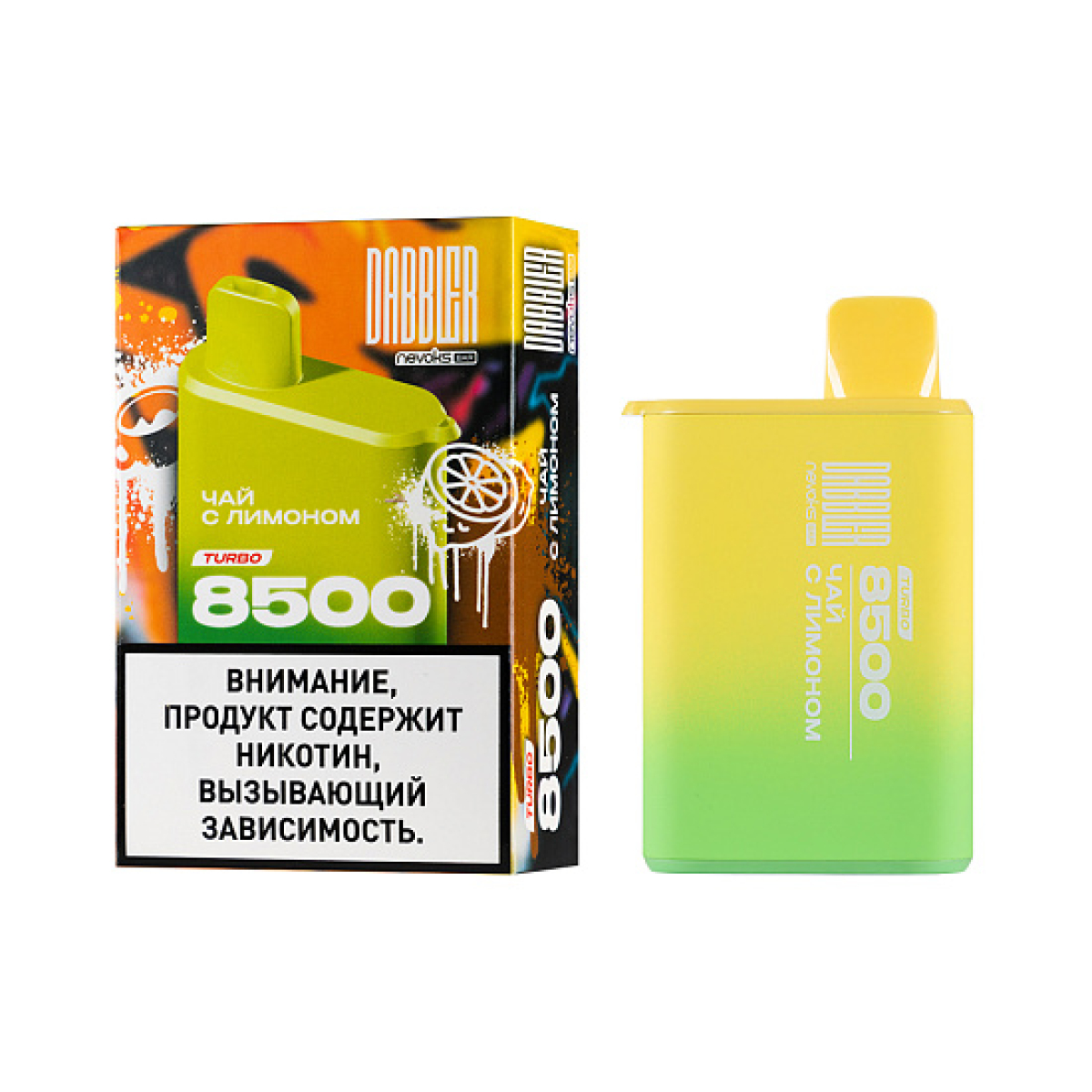 Электронка Dabbler Turbo Чай С Лимоном 8500 затяжек