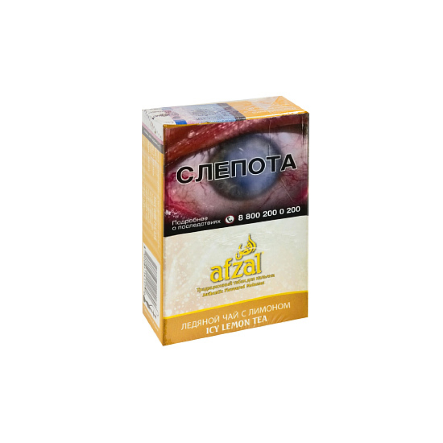 Табак Afzal Icy Lemon Tea 40 грамм 