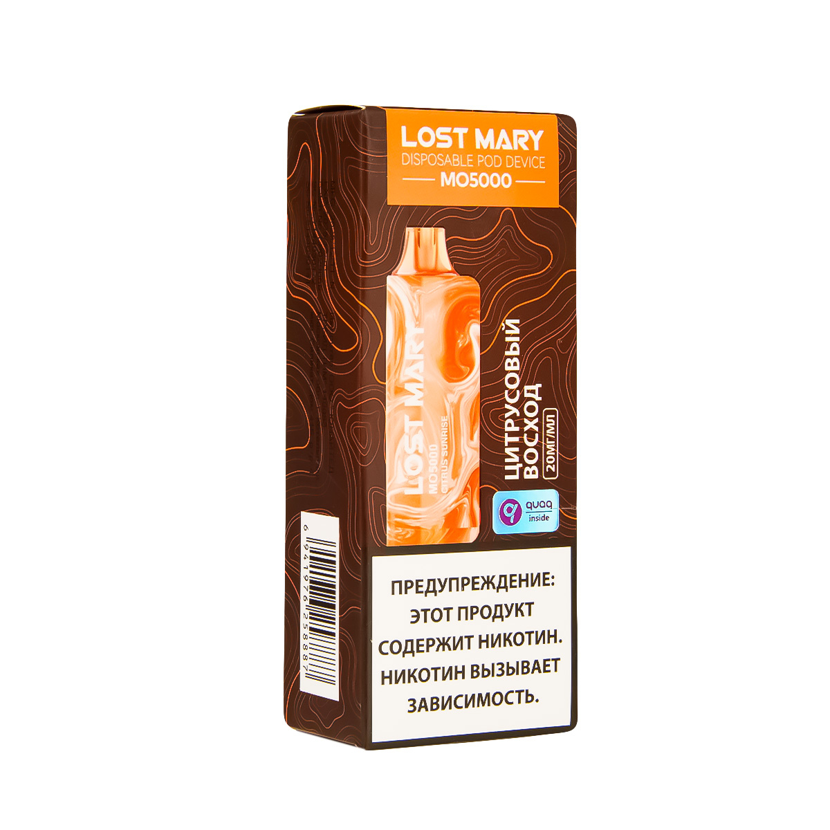 ЭСДН Lost Mary MO Цитрусовый Восход 5000 затяжек