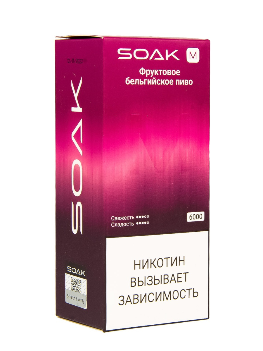 ЭСДН SOAK M Fruit Belgian Beer 6000 тяг