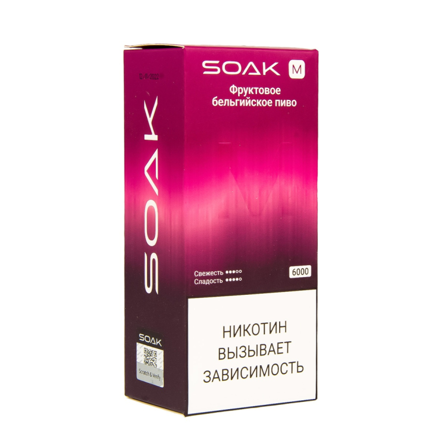 ЭСДН SOAK M Fruit Belgian Beer 6000 тяг