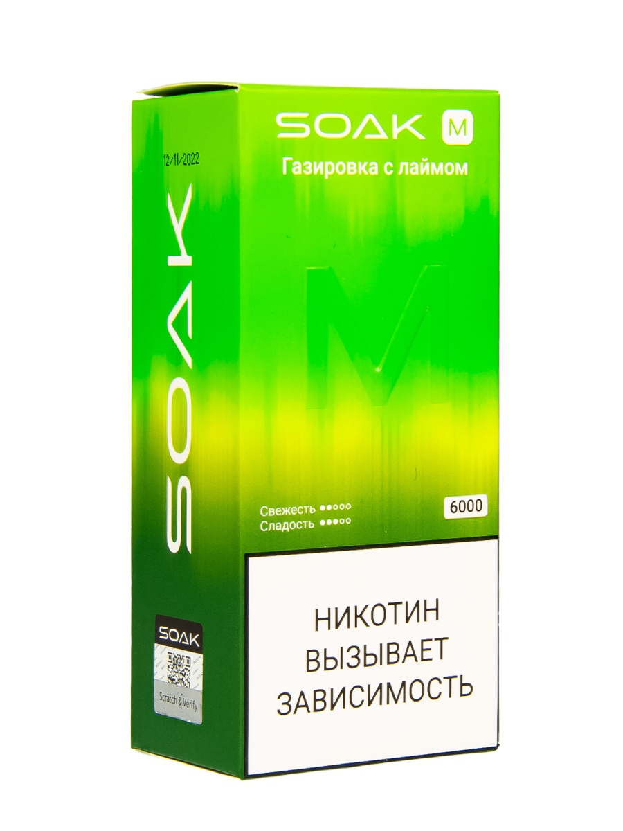 ЭСДН SOAK M Lime Soda 4000 тяг