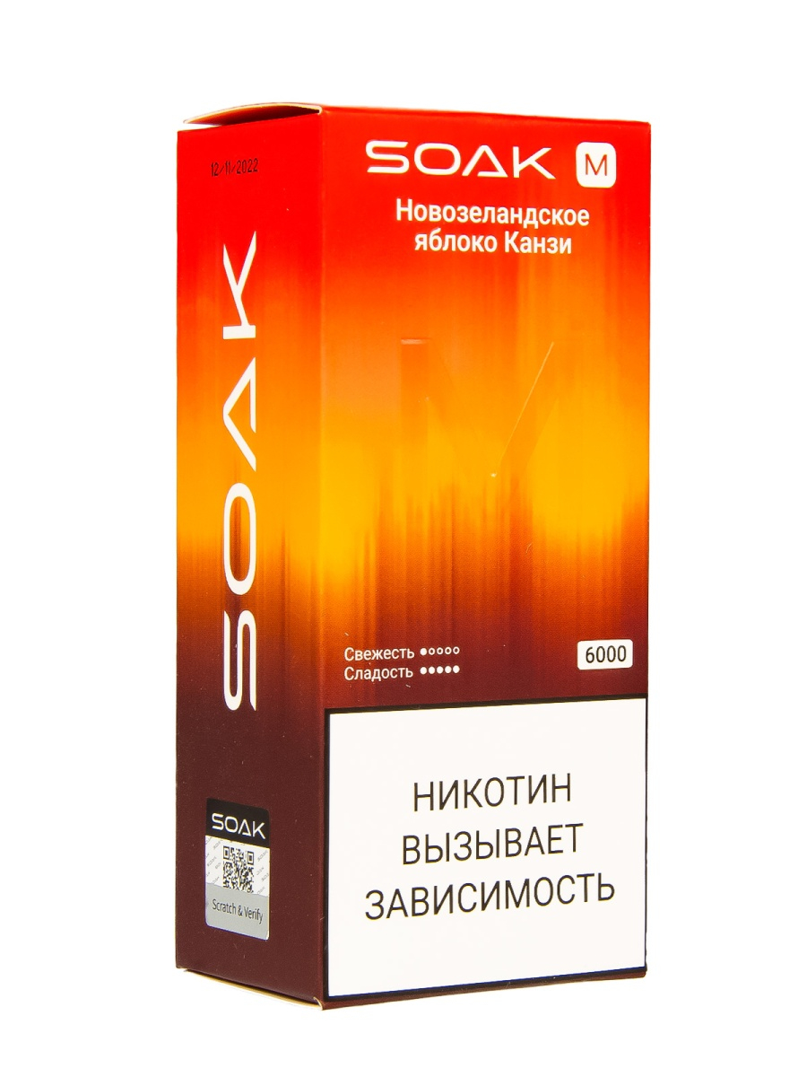 ЭСДН SOAK M New Zealand Kanzii Apple 6000 тяг