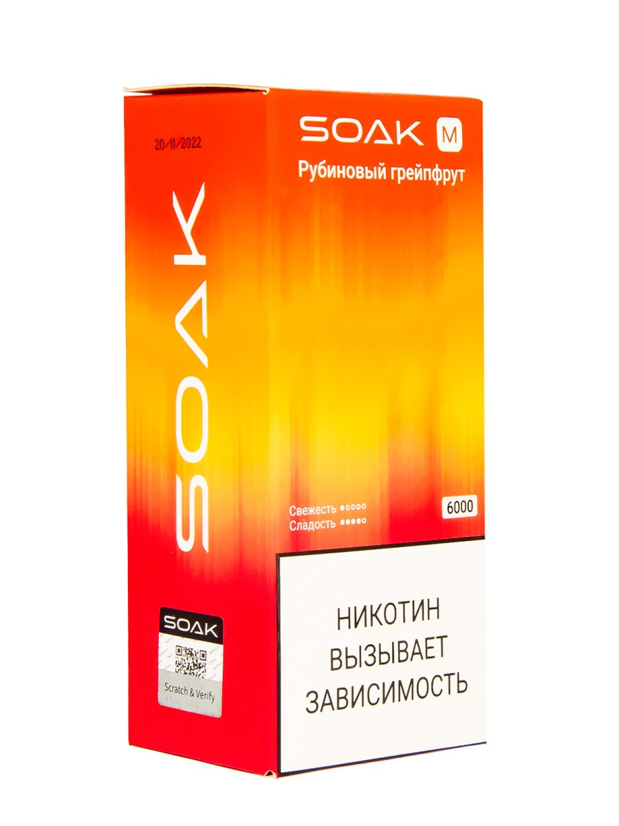 ЭСДН SOAK M Ruby Grapefruit 6000 тяг