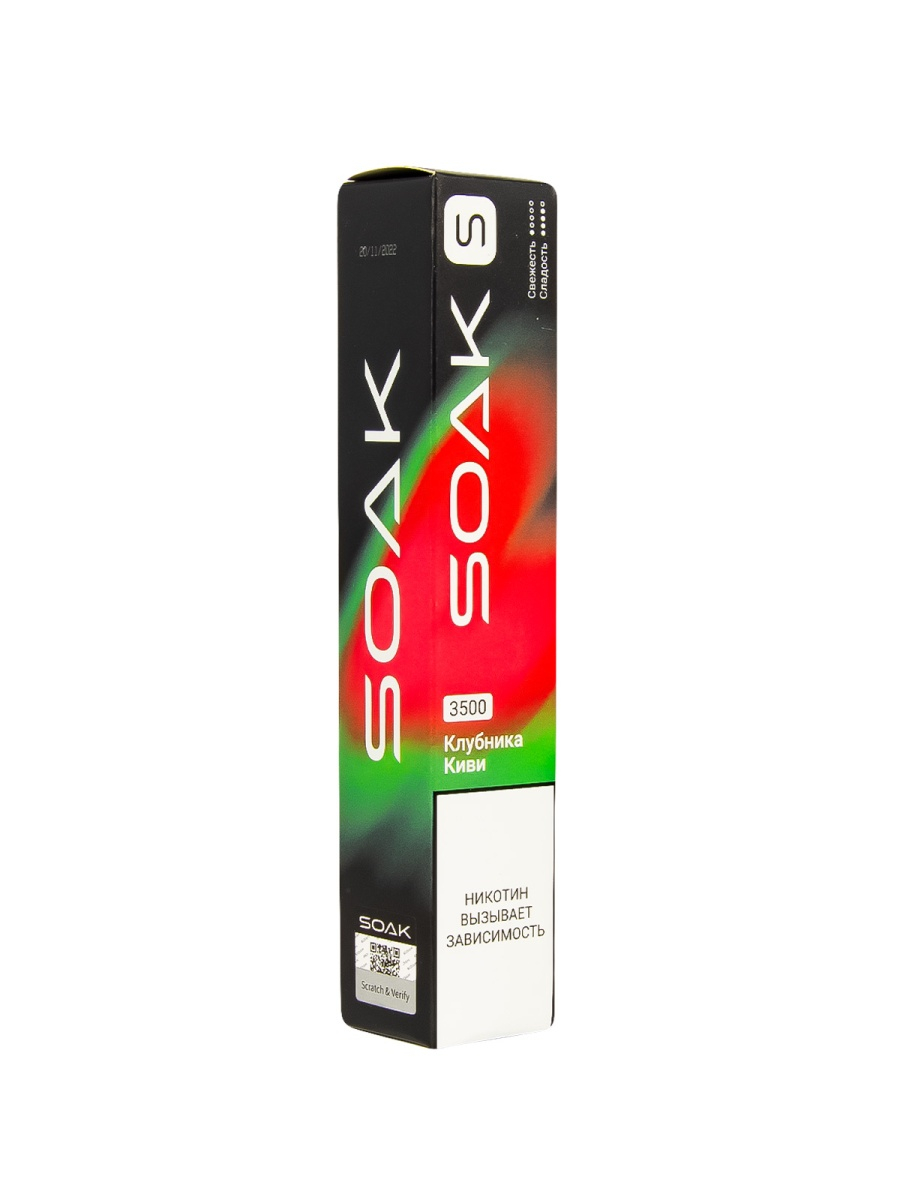 ЭСДН SOAK S Strawberry Kiwi 3500 тяг