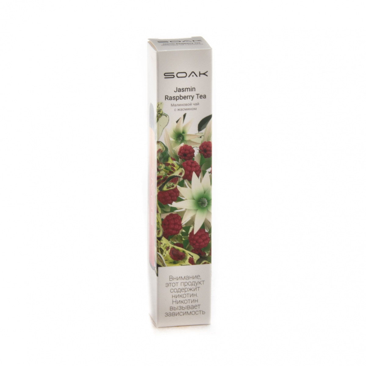 ЭСДН SOAK X Jasmin Raspberry Tea 2200 тяг