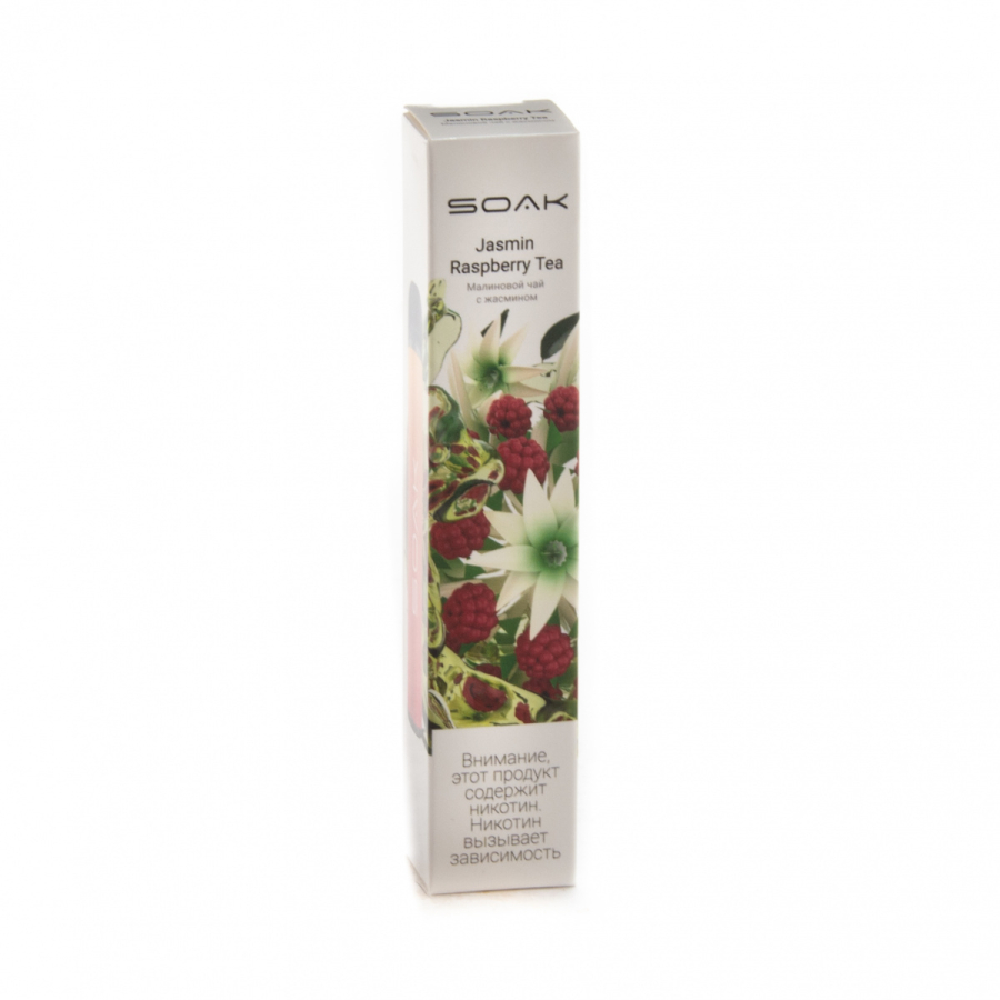ЭСДН SOAK X Jasmin Raspberry Tea 2200 тяг