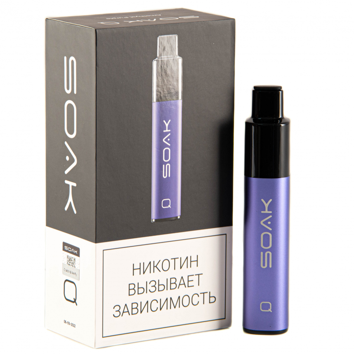 POD-система SOAK Q Amethyst Purple
