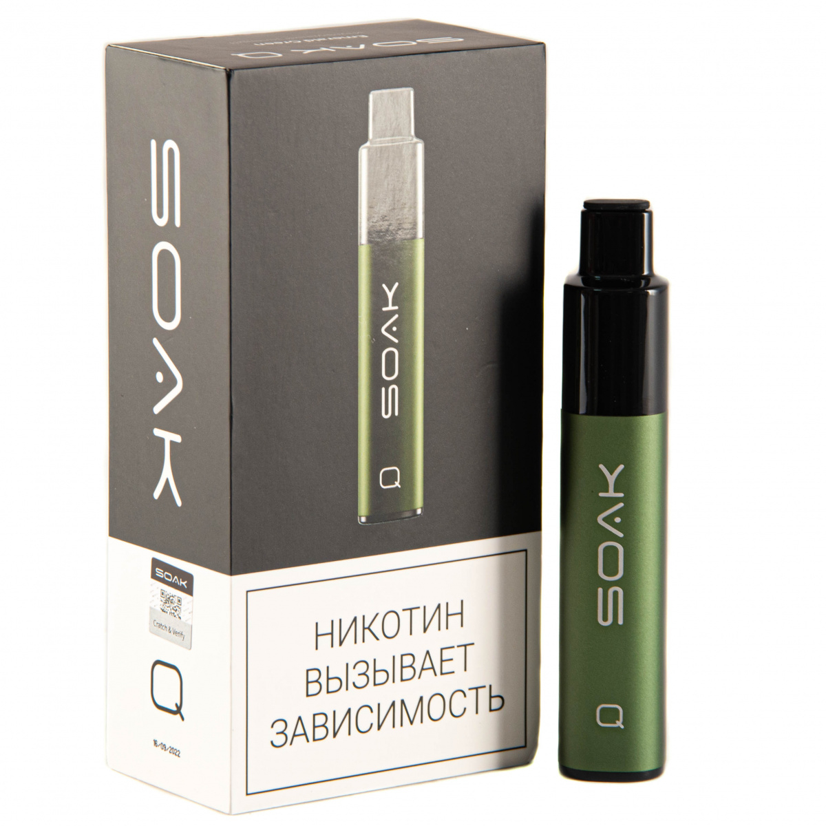 POD-система SOAK Q Emerald Green