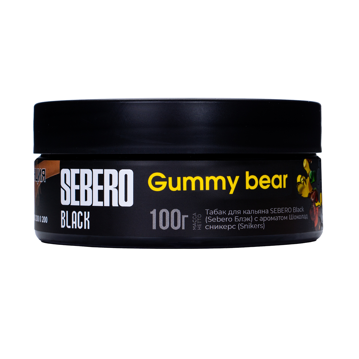 Табак Sebero Black Gummy Bear 100 грамм