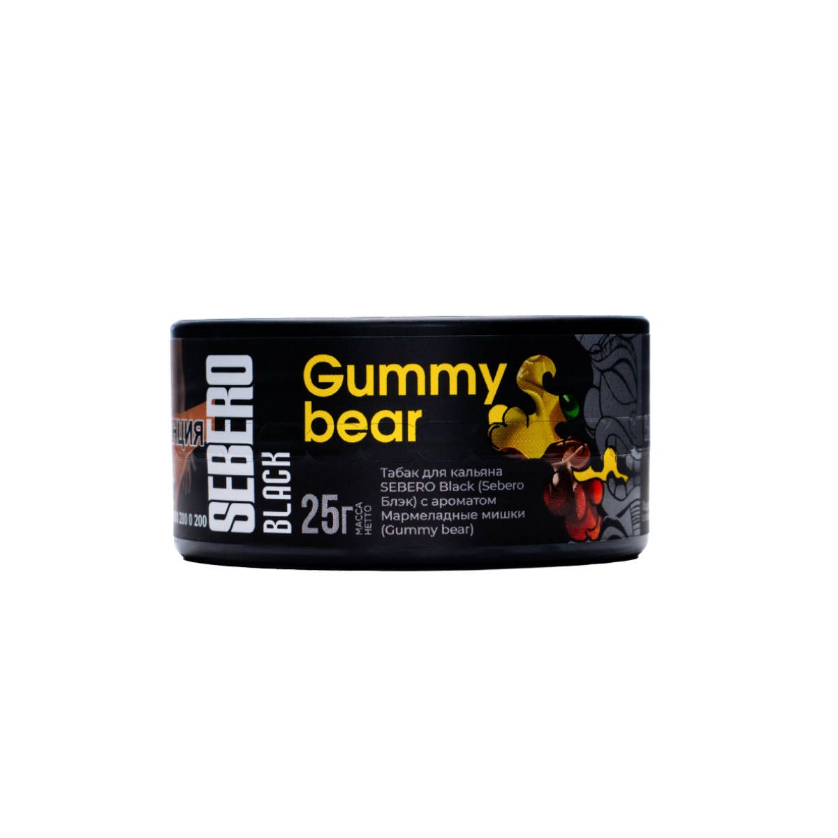 Табак Sebero Black Gummy Bear 25 грамм