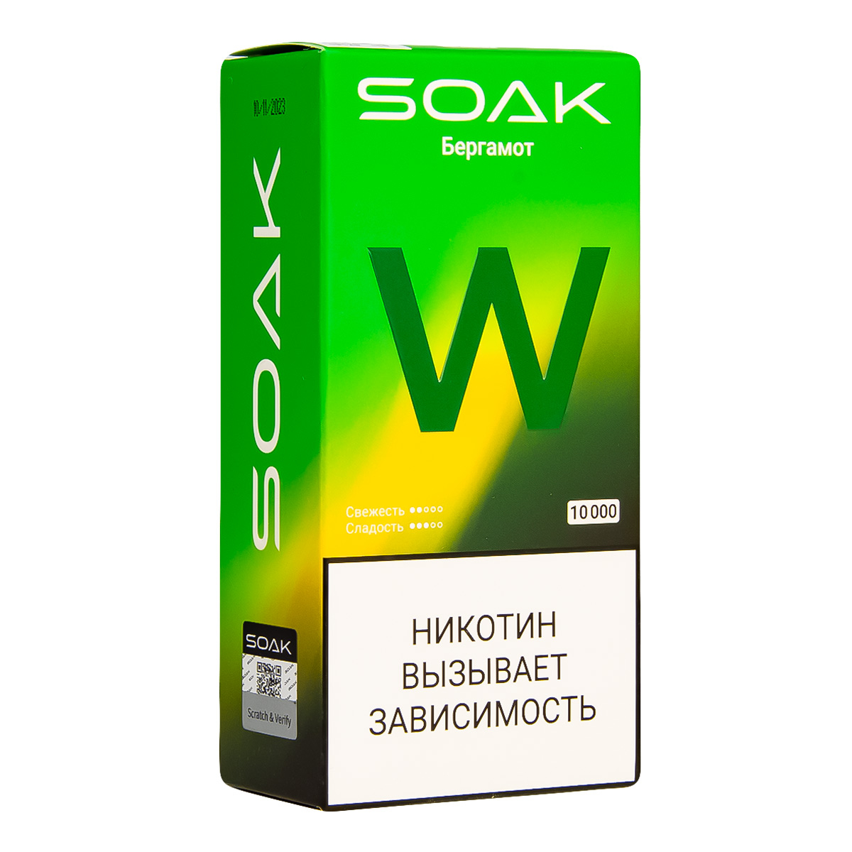 Электронная сигарета Soak W Бергамот 10000