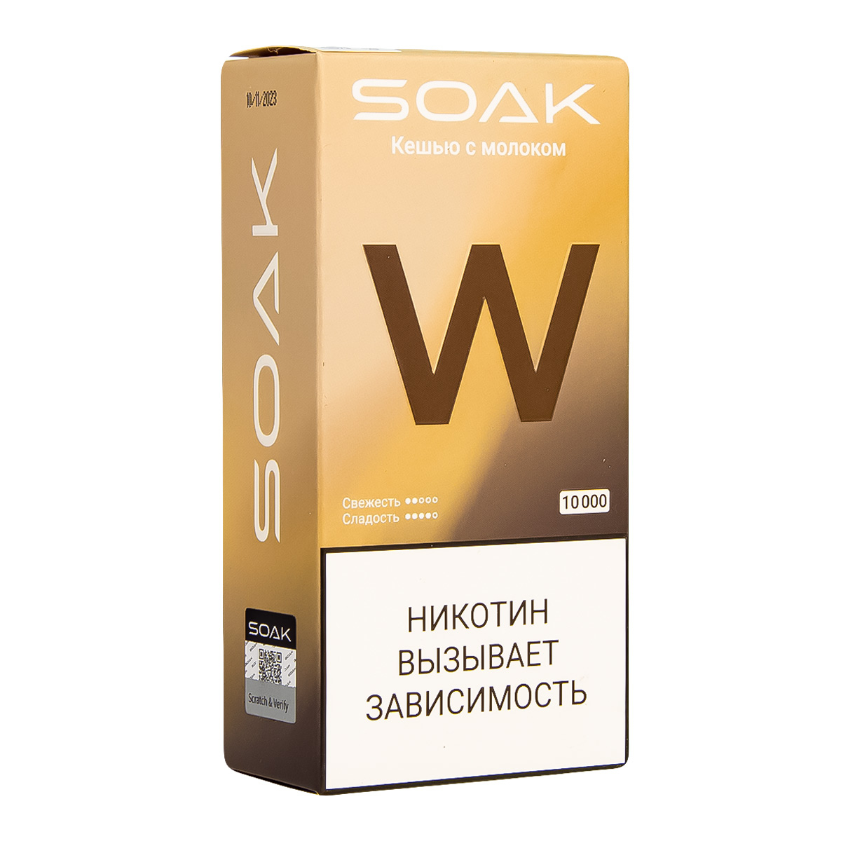 Электронная сигарета Soak W Кешью С Молочком 10000