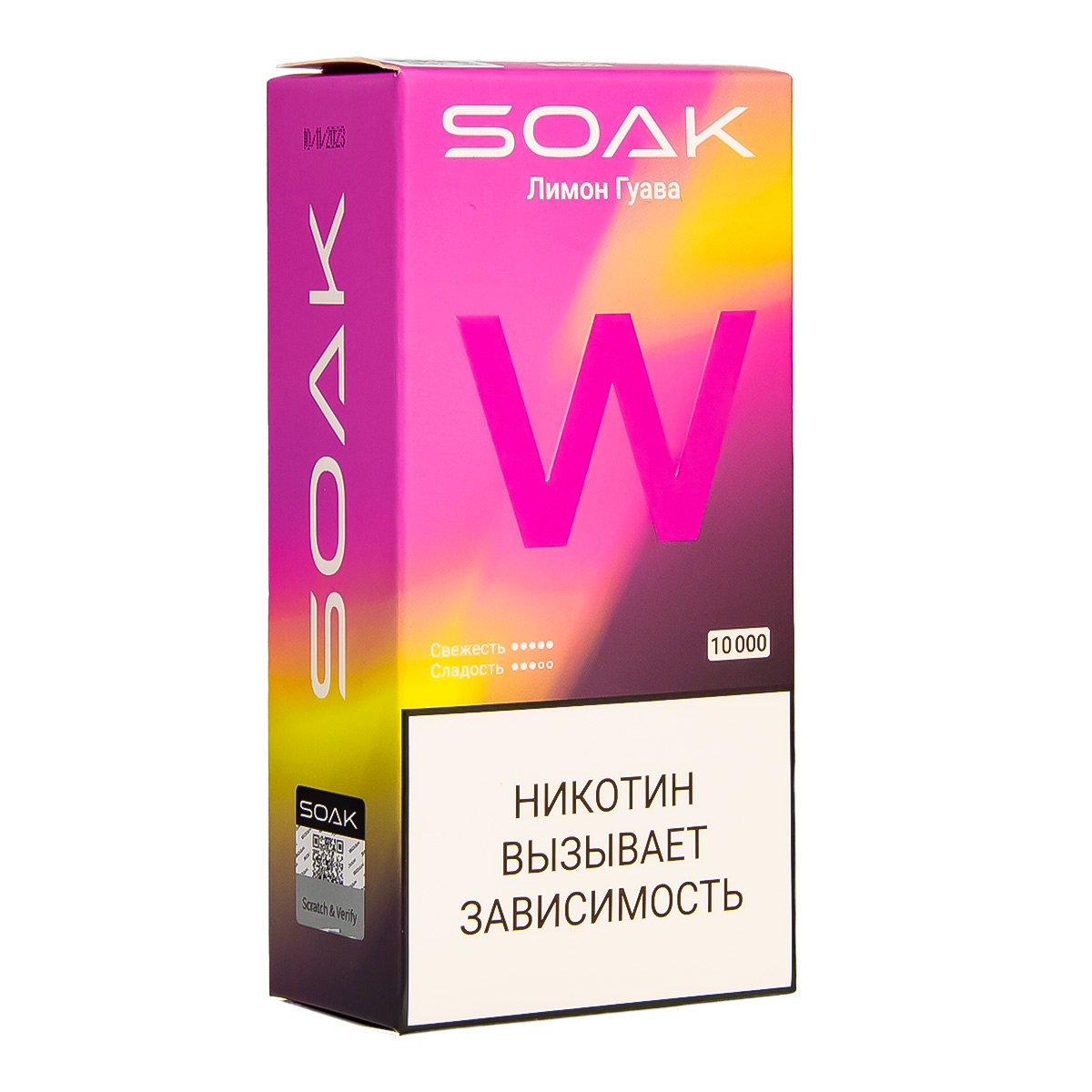 Электронная сигарета Soak W Лмион Гуава 10000