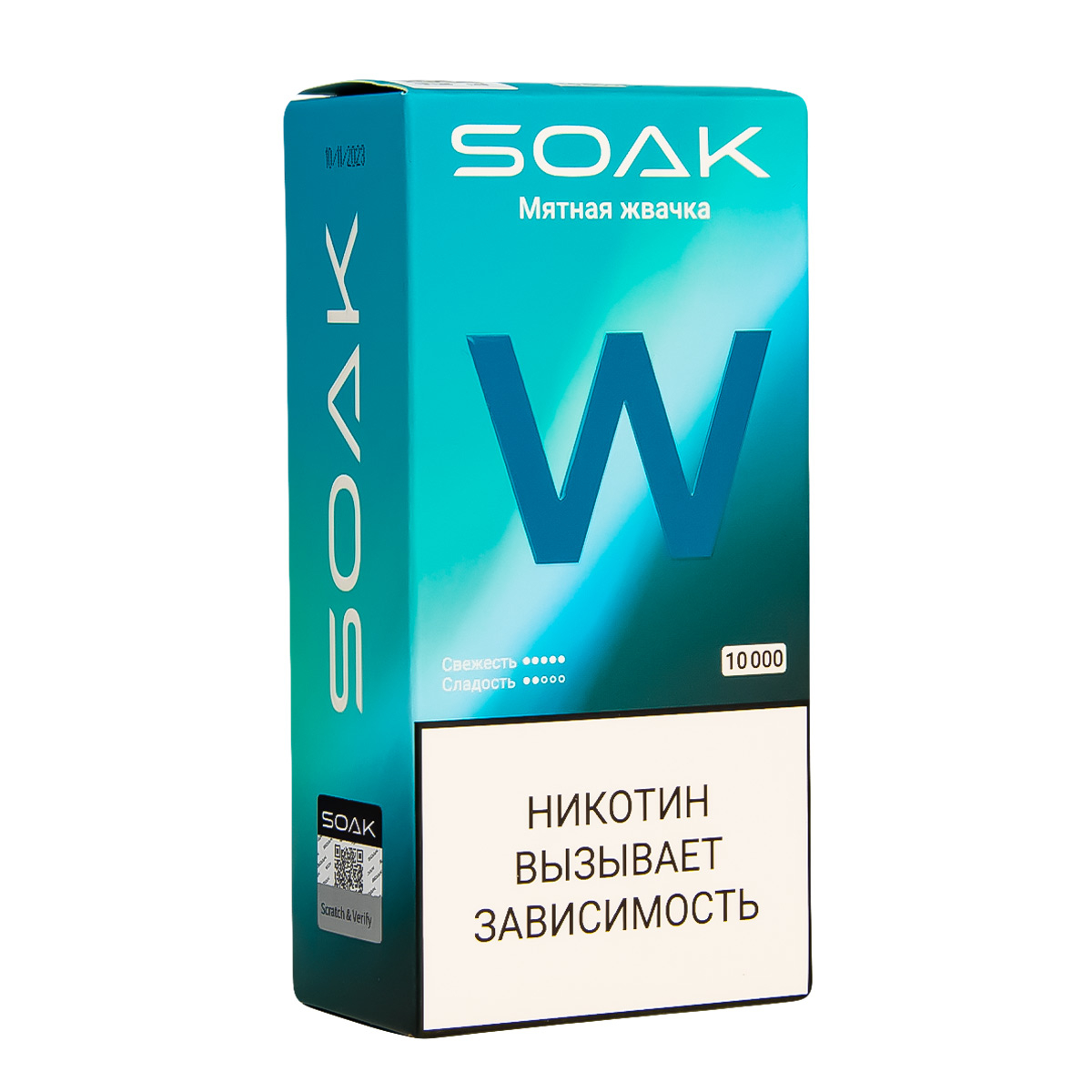 Электронная сигарета Soak W Мятная Жвачка 10000